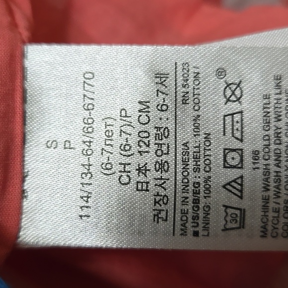 GAP Kids Girls Pink Tropical Floral Tiered Dress Size Small 6/7‎ Luau Cotton - Picture 12 of 13